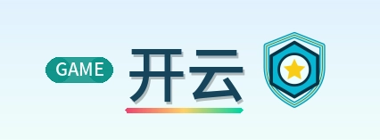 开云 Logo